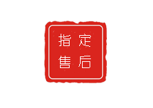 郑州浪琴售后维修中心